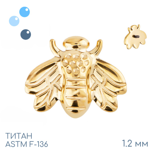 Накрутка Bee Big Gold 1.2 мм